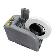 Automatischer Klebebandspender