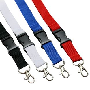 Schlüsselband mit Sicherheitsverschluss 