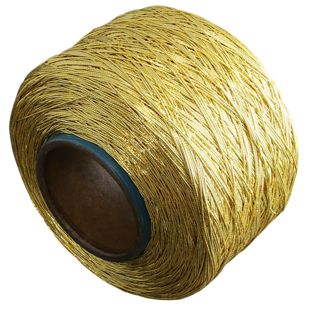 Gummischnur 1 mm gold  | 1300 m