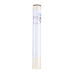 filmoplast® P, Papier-Reparaturband selbstklebend, repariert eingerissene Buchseiten, hauchdünn mit hoher Transparenz 10 m auf Rolle | 40 cm | 10 m