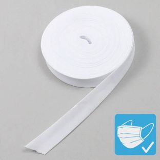 Schrägband, Polyester, 20 mm (Rolle mit 25 m) weiß 