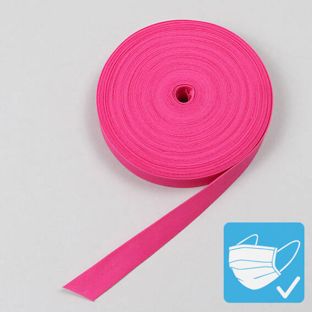 Schrägband, Polyester, 20 mm (Rolle mit 25 m) pink 