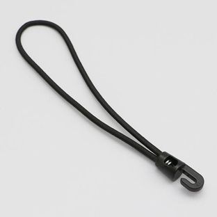 Gummispanner mit Haken 200 mm | schwarz 
