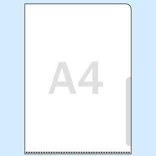 Sichthüllen A4, transparent glatt  | 160 µm