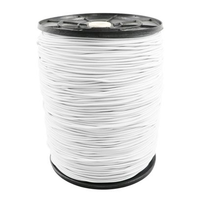 Gummischnur 2,2 mm weiß