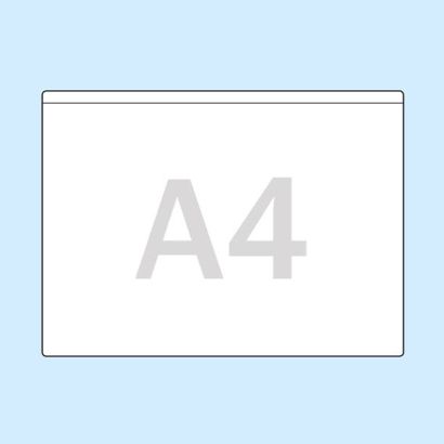 Rechtecktaschen, selbstklebend A4  | Breitseite  | ohne Füllhöhe  | PP 