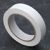 Best Price Fälzelband, Spezialpapier, Leinenstruktur 38 mm | weiß