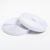 Selbstklebendes Klettband, Klettverschluss Pack mit Haken- und Flauschband 30 mm | weiß  | 8 m