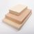 Buchbinderbretter aus Holz 24 x 16,5 x 2 cm