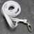 Lanyard, 10 mm breit weiß  | mit Karabiner Clip 