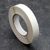 Doppelseitiges PET-Klebeband mit Fingerlift, eine Seite schwach haftend, TSAM05-FL 12 mm | 50 m