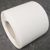Klebestreifen doppelseitig, transparent, sehr stark haftend 40 x 110 mm  | Rolle mit 1000 Abschnitten 
