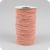 Gummischnur 2,2 mm orange 
