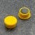 Büromagnet, rund 13 mm | gelb